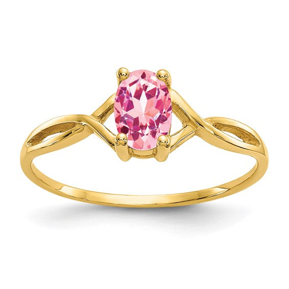 14K Yellow Gold Pink Tourmaline Birthstone Ring