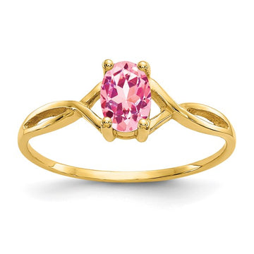 14K Yellow Gold Pink Tourmaline Birthstone Ring