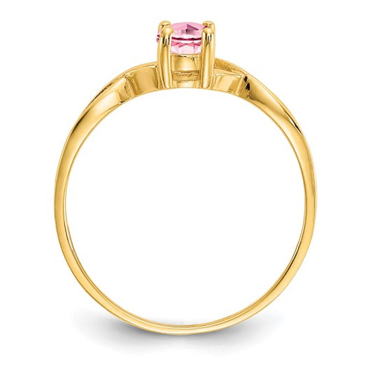14K Yellow Gold Pink Tourmaline Birthstone Ring